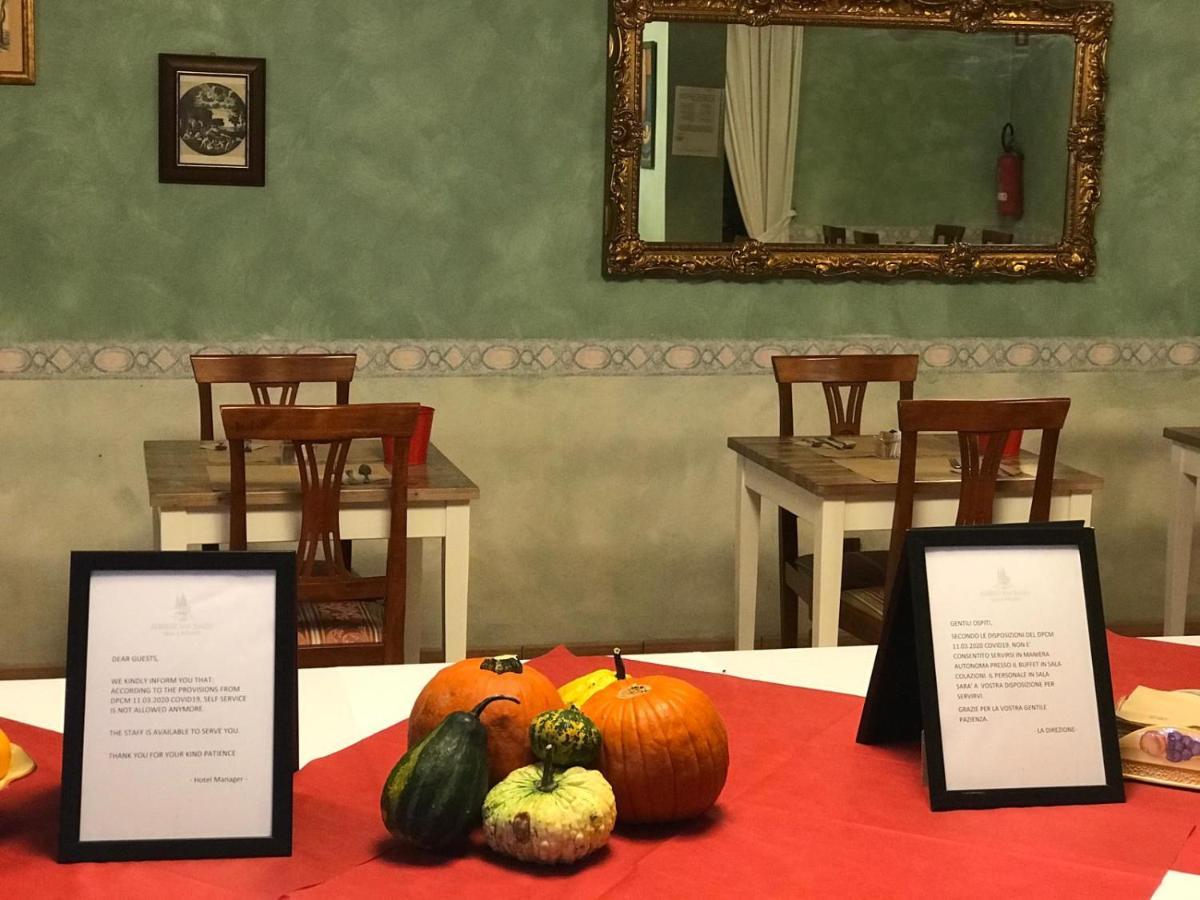 Ristorante San Biagio Hotel Montepulciano Stazione