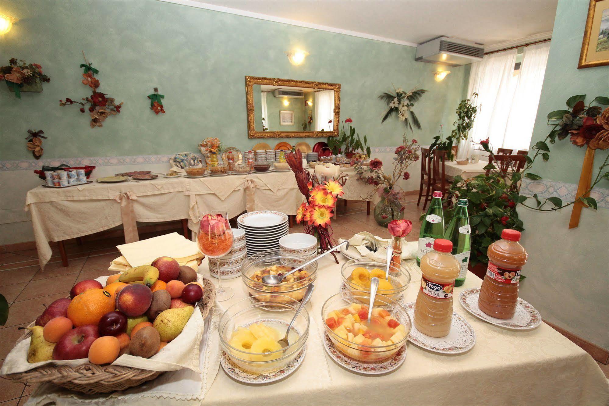Ristorante San Biagio Hotel